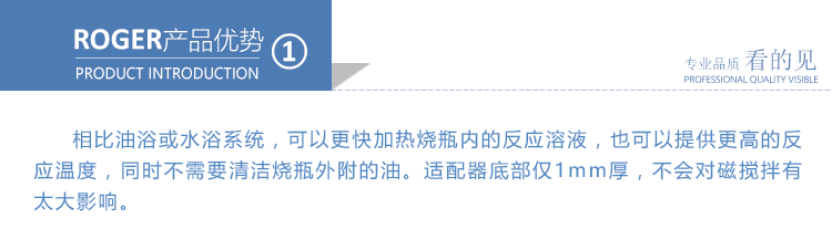 適配器分類訂貨編號介紹_03.png