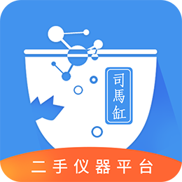 司馬缸APP